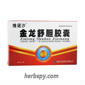 Jinlong Shudan Jiaonang for acute cholecystitis